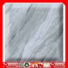 Gạch 80x80 Ý Mỹ N88070R